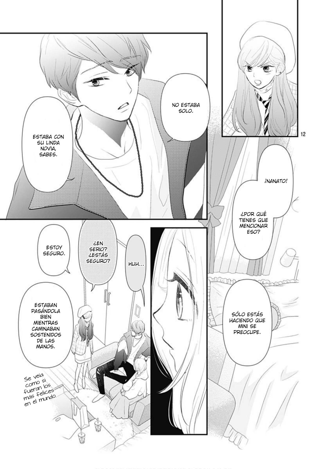 Koi no You na Mono Janaku Vol. 1 Ch. 3 第14页