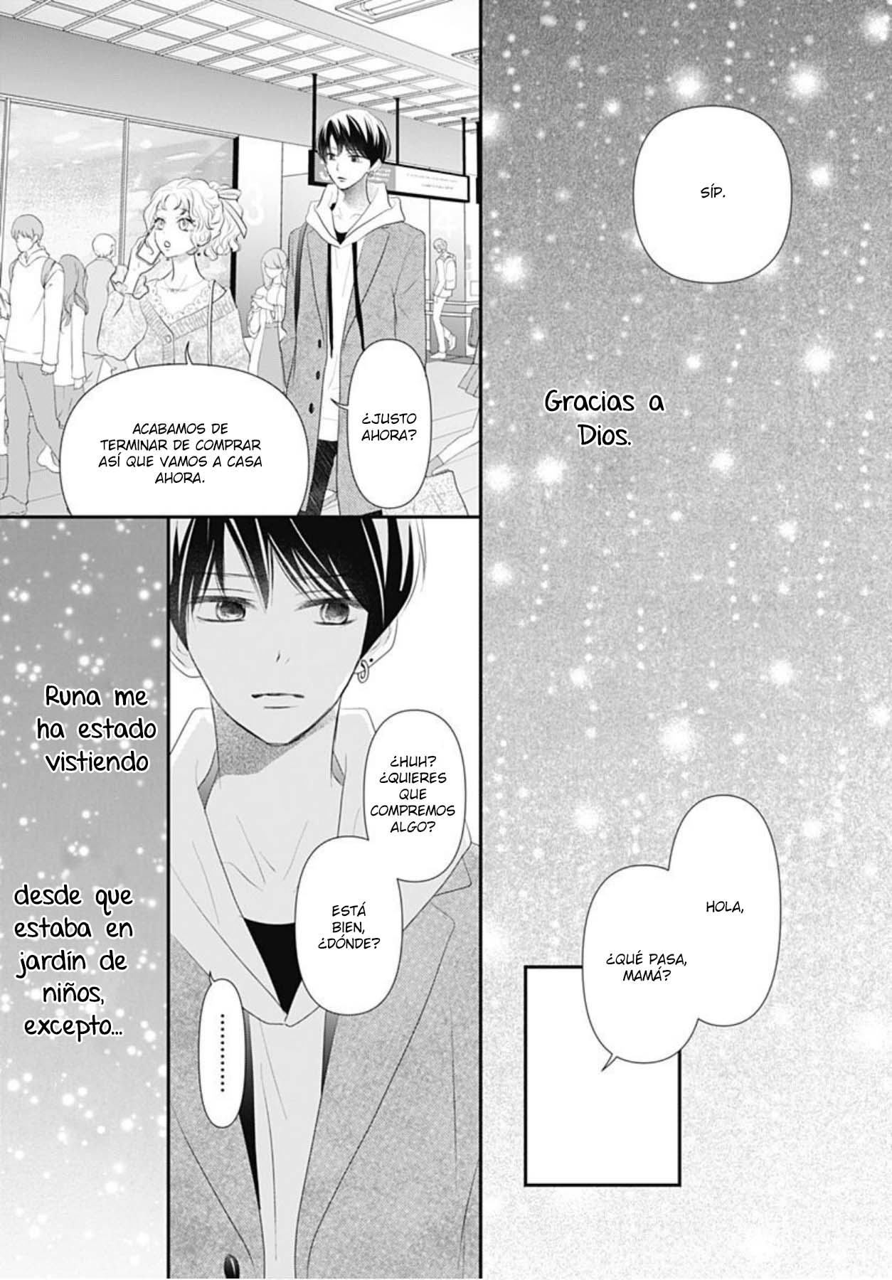 Koi no You na Mono Janaku Vol. 1 Ch. 3 第16页