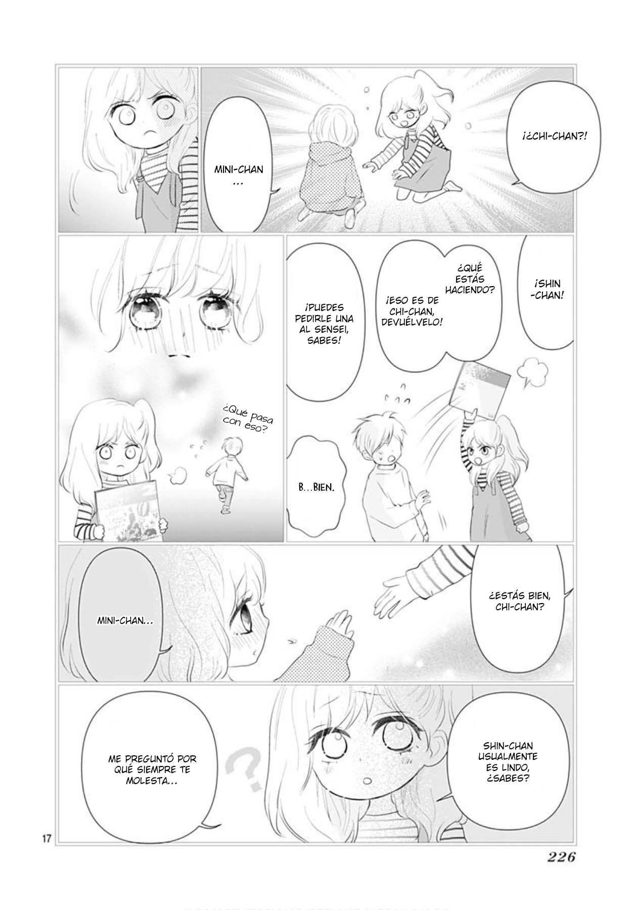 Koi no You na Mono Janaku Vol. 1 Ch. 3 第19页