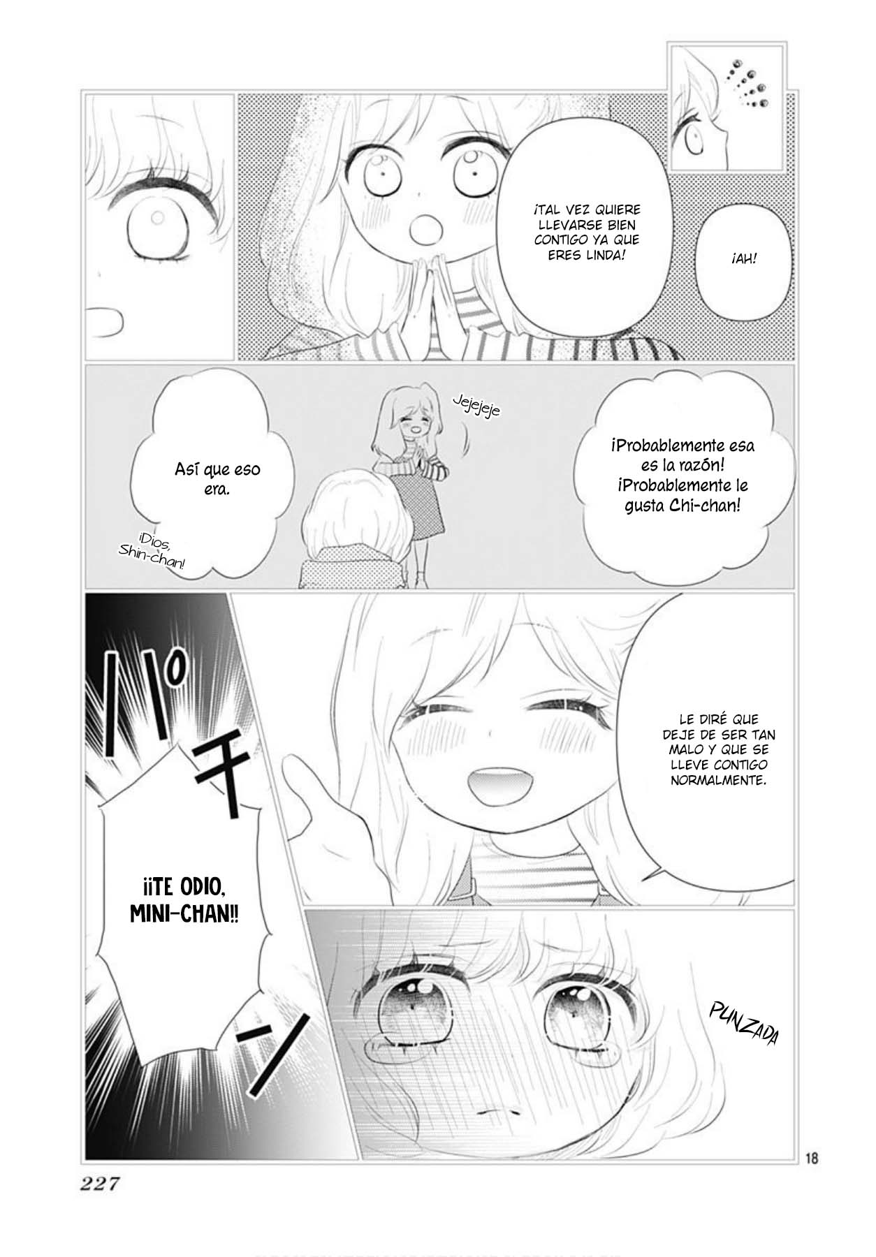 Koi no You na Mono Janaku Vol. 1 Ch. 3 第20页