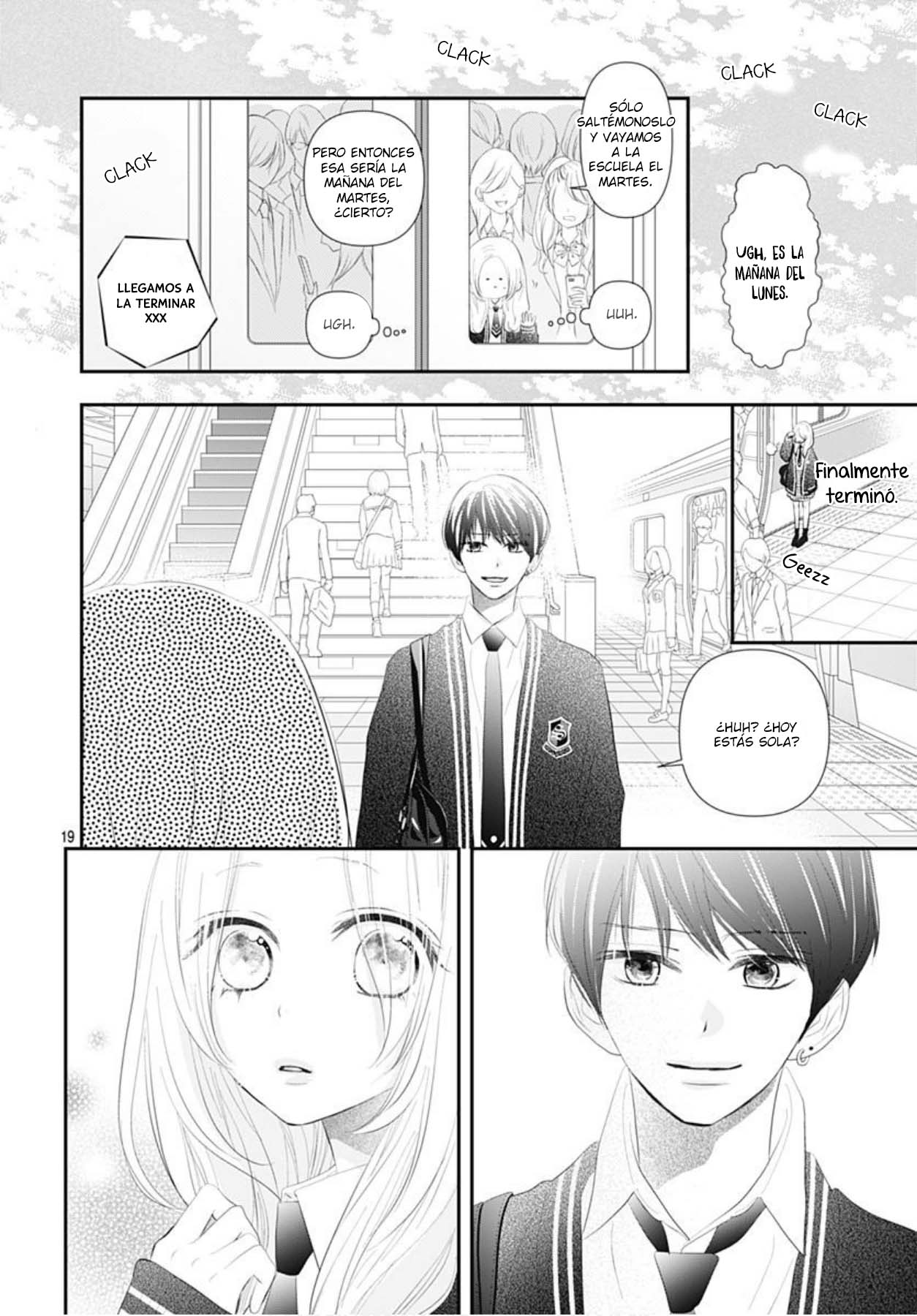 Koi no You na Mono Janaku Vol. 1 Ch. 3 第21页