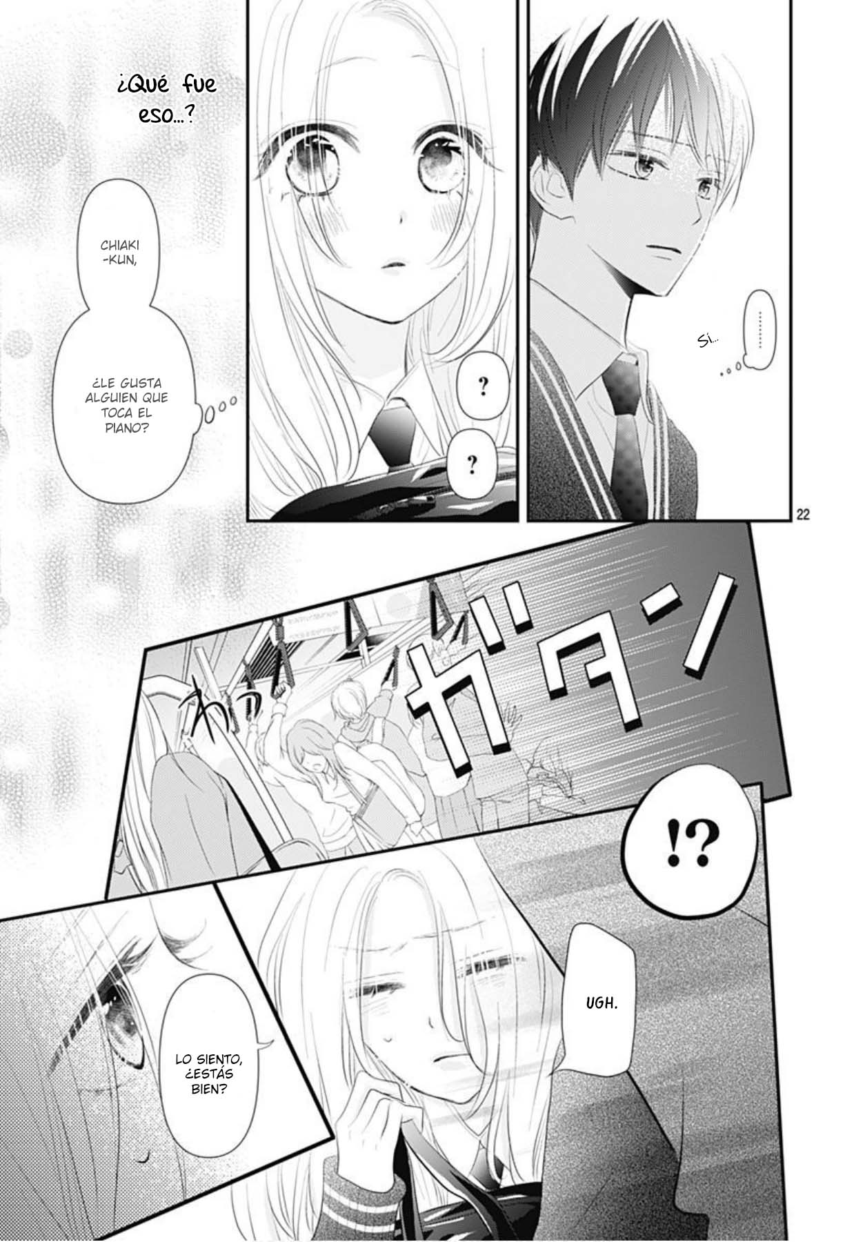 Koi no You na Mono Janaku Vol. 1 Ch. 3 第24页