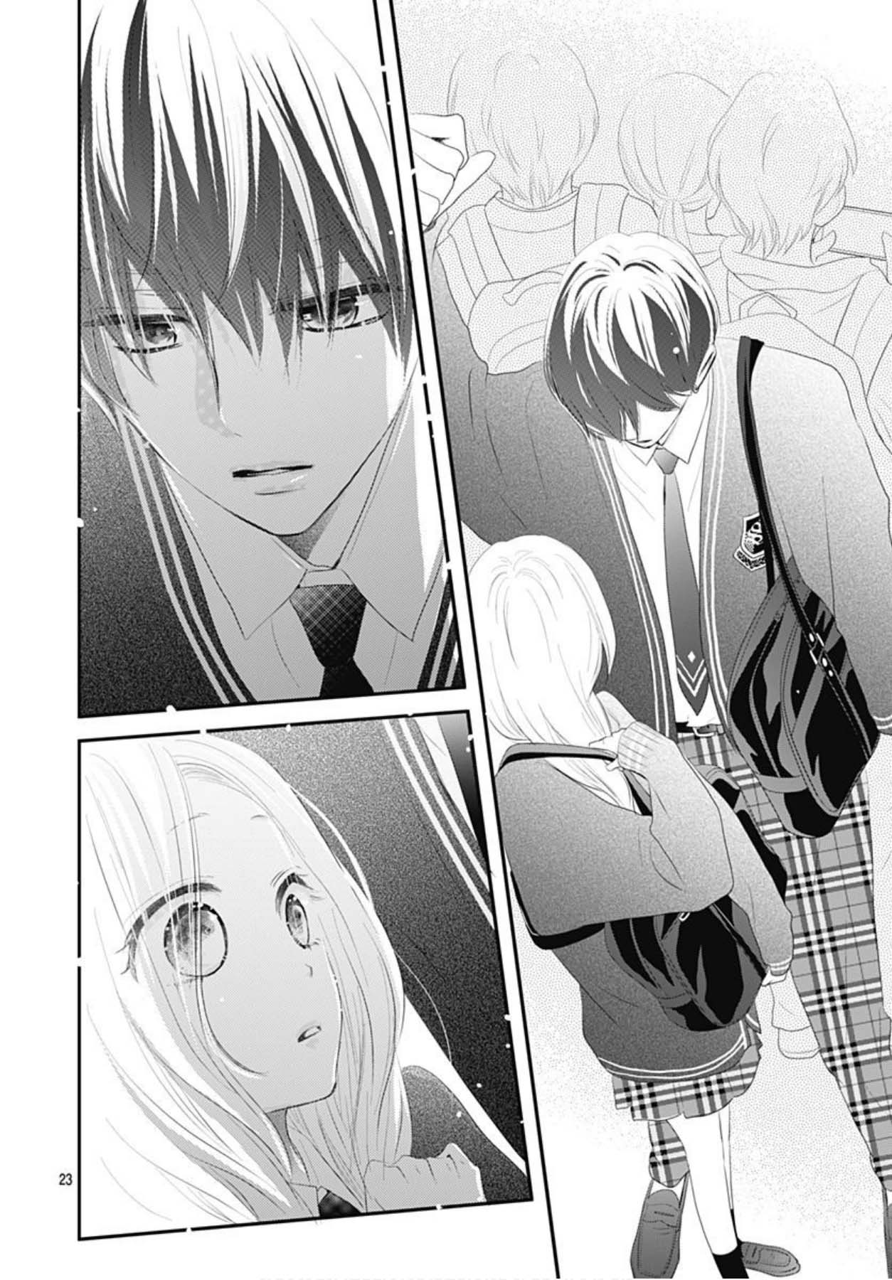 Koi no You na Mono Janaku Vol. 1 Ch. 3 第25页
