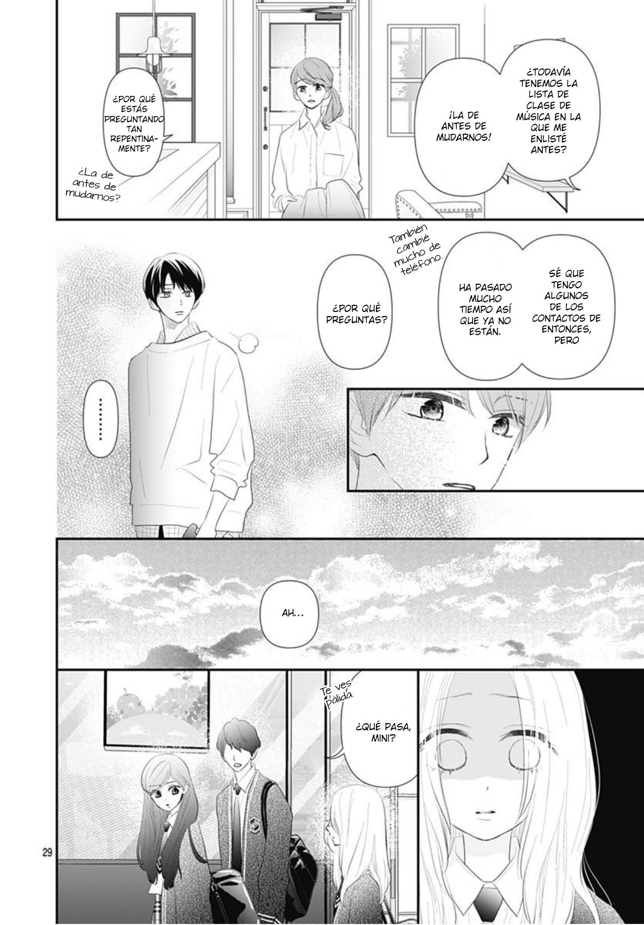 Koi no You na Mono Janaku Vol. 1 Ch. 3 第31页