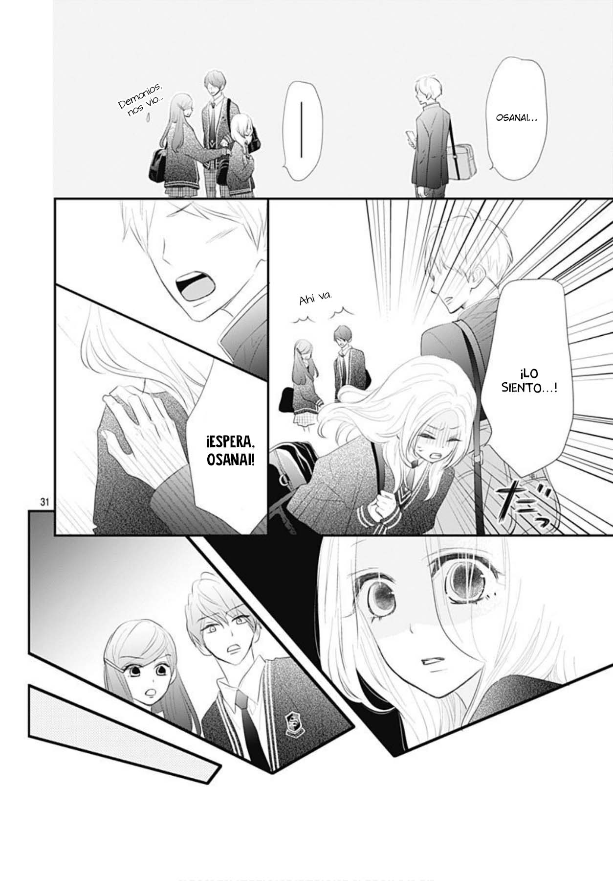 Koi no You na Mono Janaku Vol. 1 Ch. 3 第33页