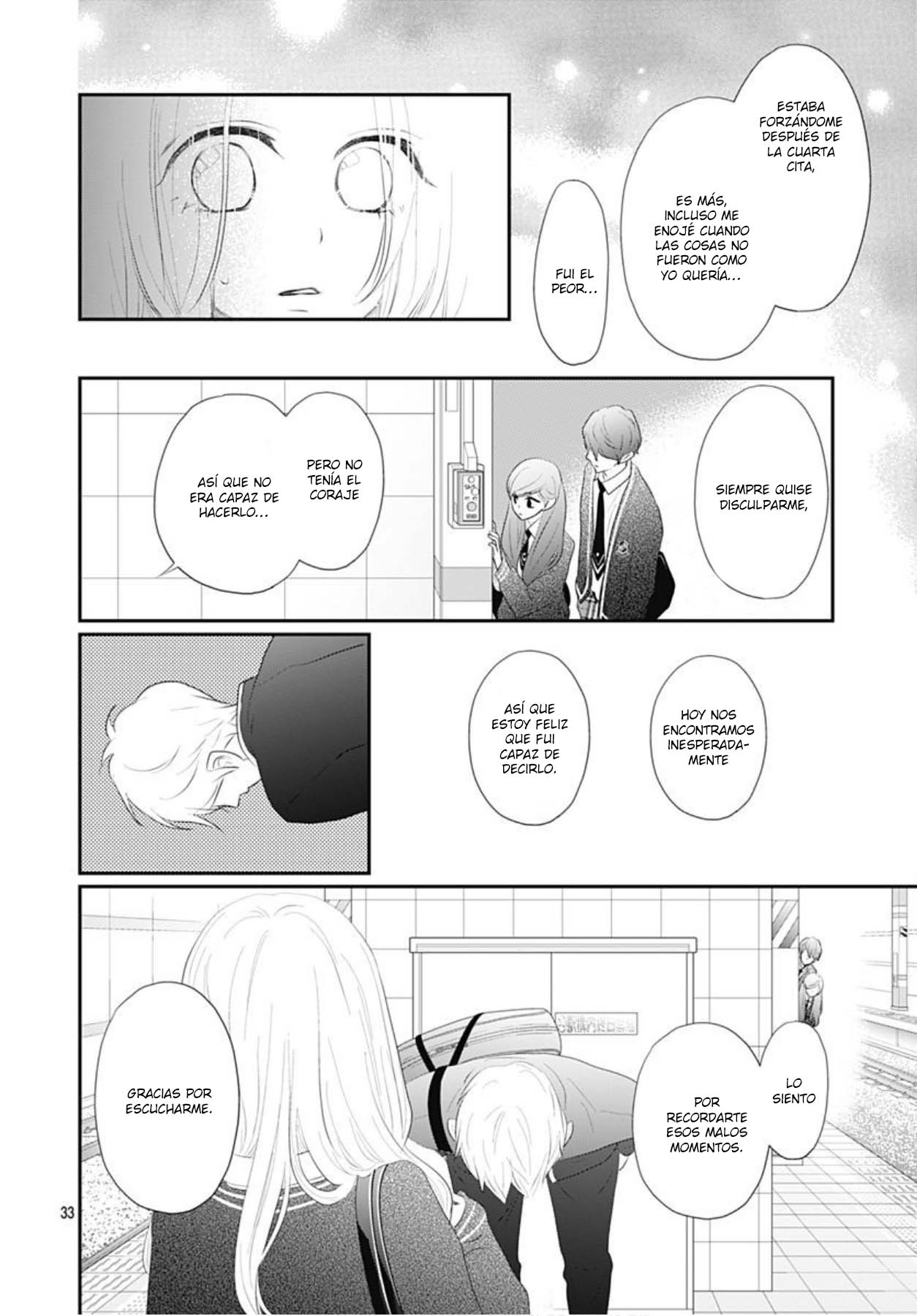 Koi no You na Mono Janaku Vol. 1 Ch. 3 第35页
