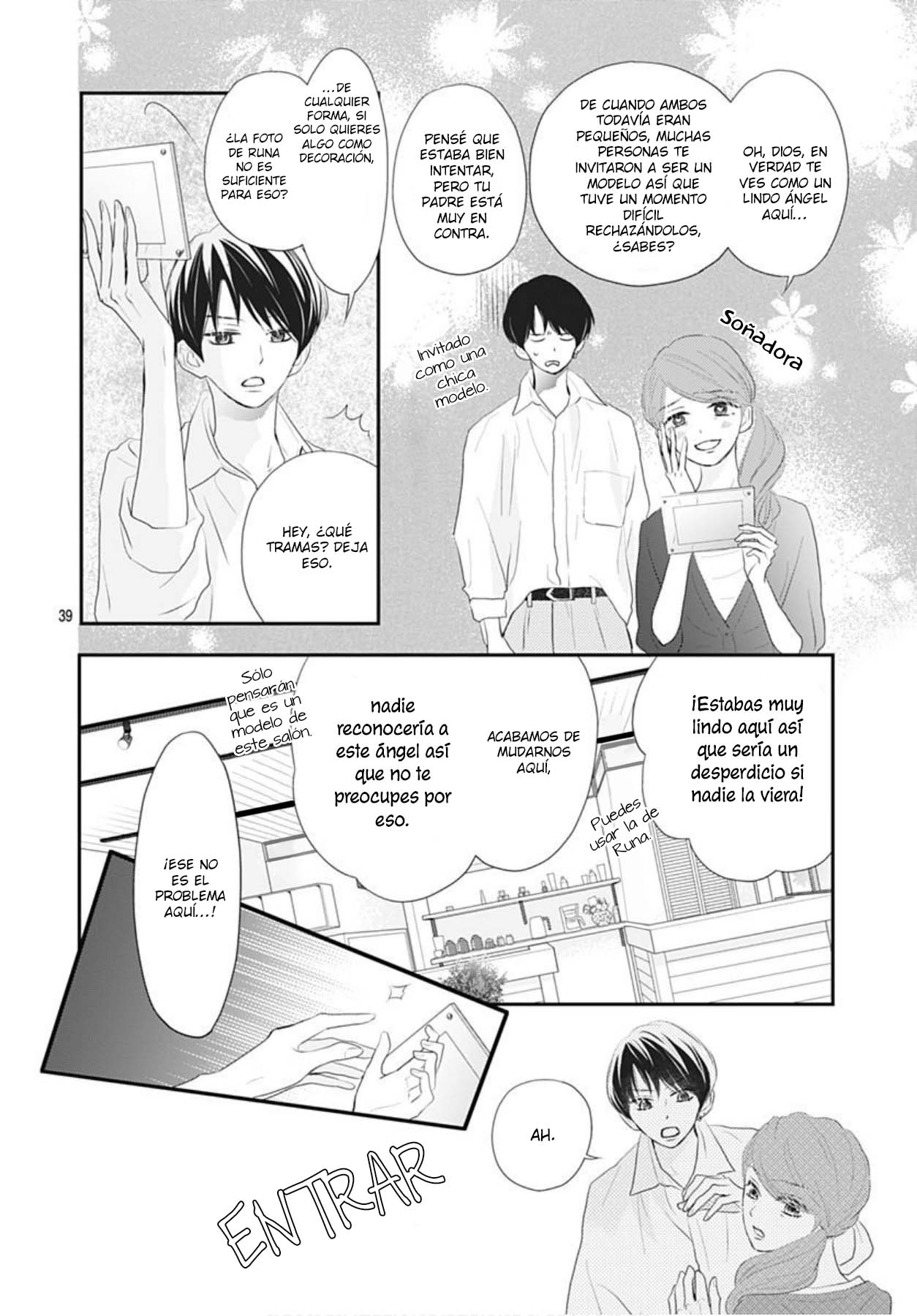 Koi no You na Mono Janaku Vol. 1 Ch. 3 第41页