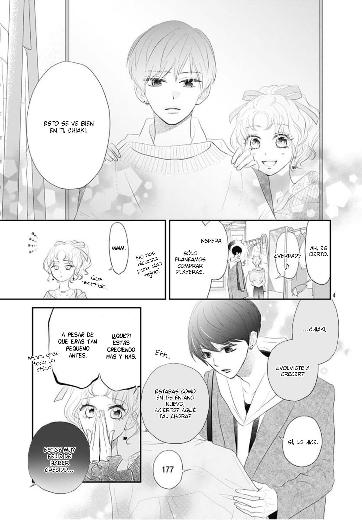 Koi no You na Mono Janaku Vol. 1 Ch. 3 第6页
