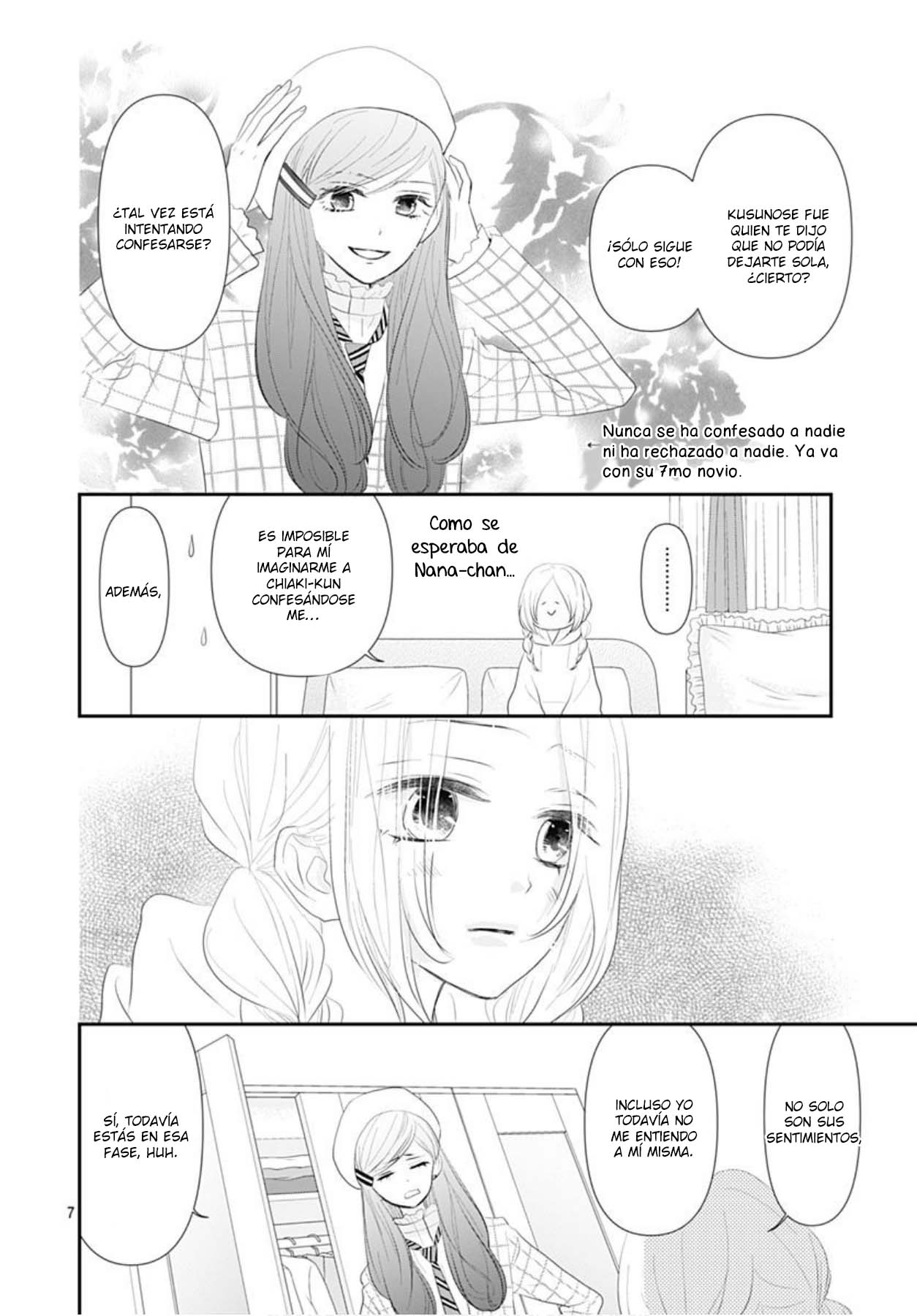Koi no You na Mono Janaku Vol. 1 Ch. 3 第9页