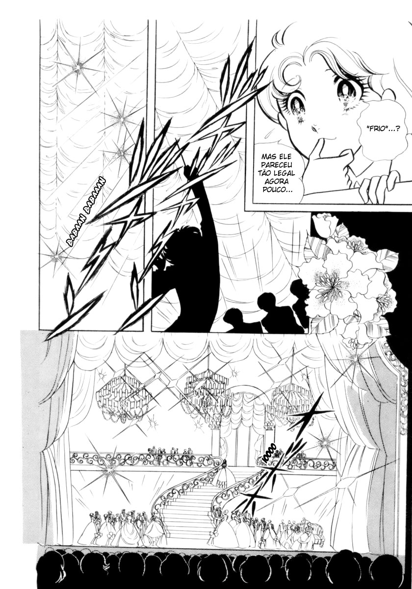 Glass Mask Vol. 1 Ch. 2 第5页