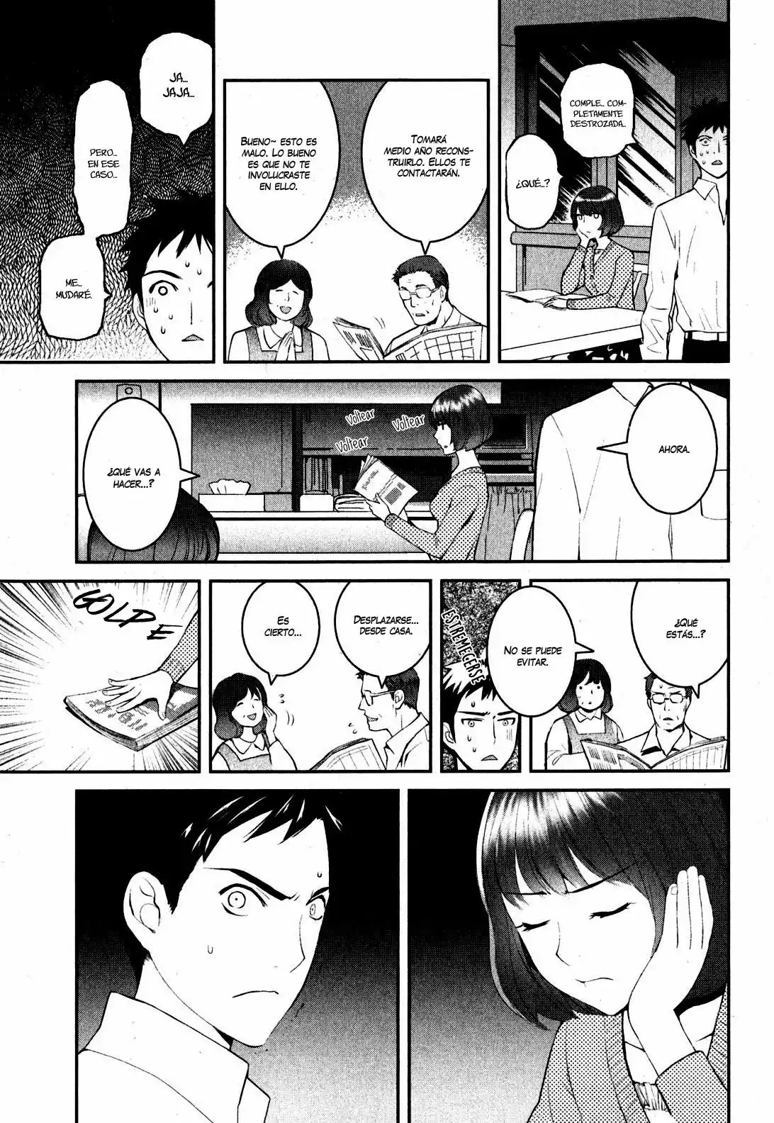 Youkai Apartment no Yuuga na Nichijou Vol. 1 Ch. 1 第21页