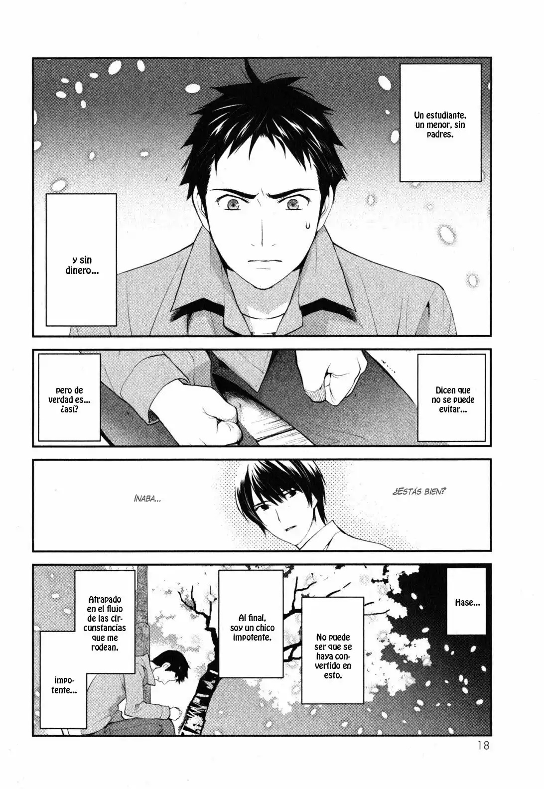 Youkai Apartment no Yuuga na Nichijou Vol. 1 Ch. 1 第24页