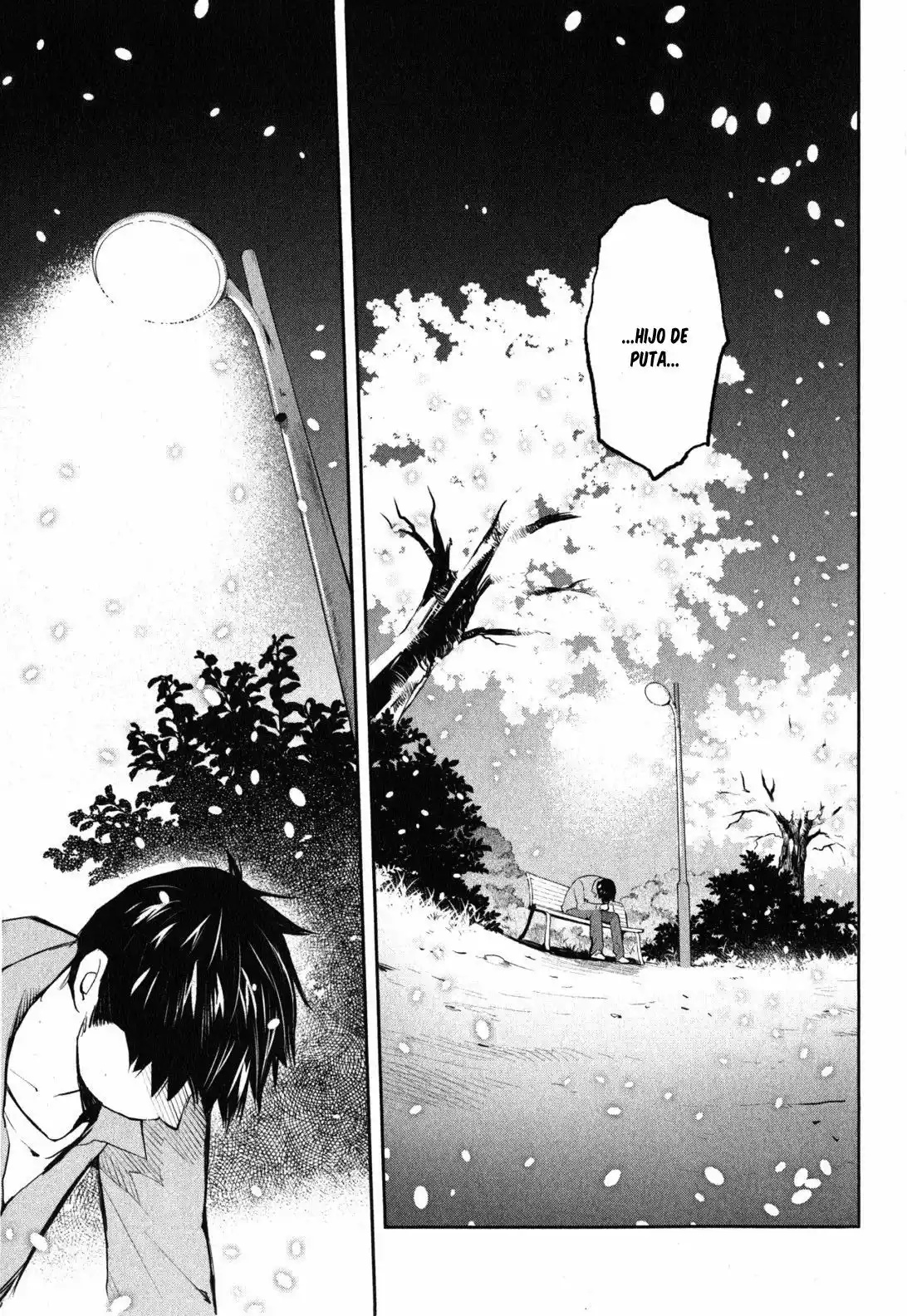 Youkai Apartment no Yuuga na Nichijou Vol. 1 Ch. 1 第25页