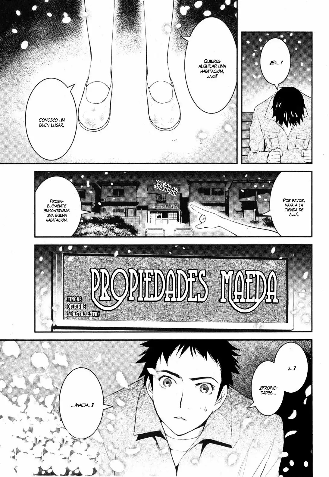 Youkai Apartment no Yuuga na Nichijou Vol. 1 Ch. 1 第27页