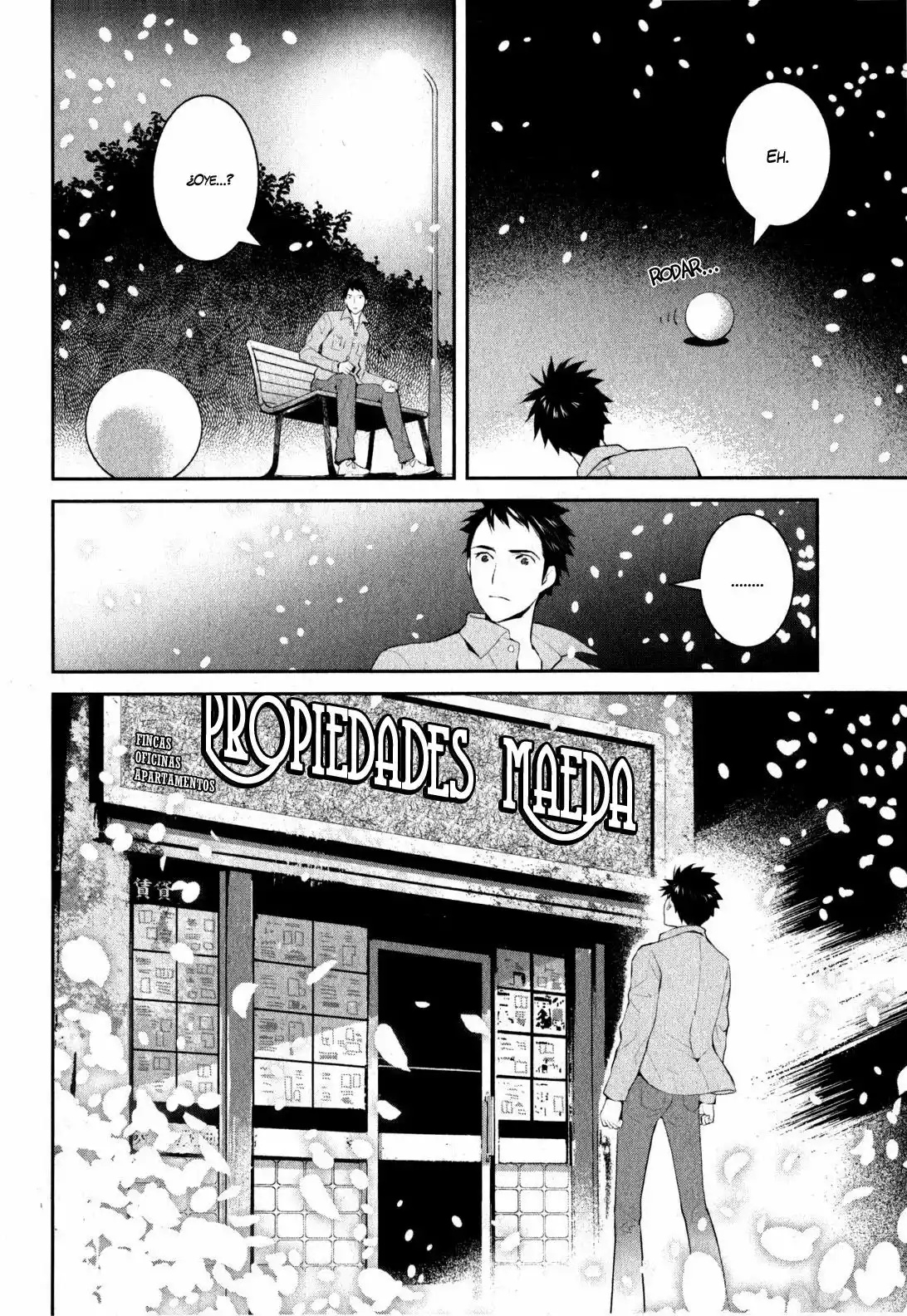 Youkai Apartment no Yuuga na Nichijou Vol. 1 Ch. 1 第28页