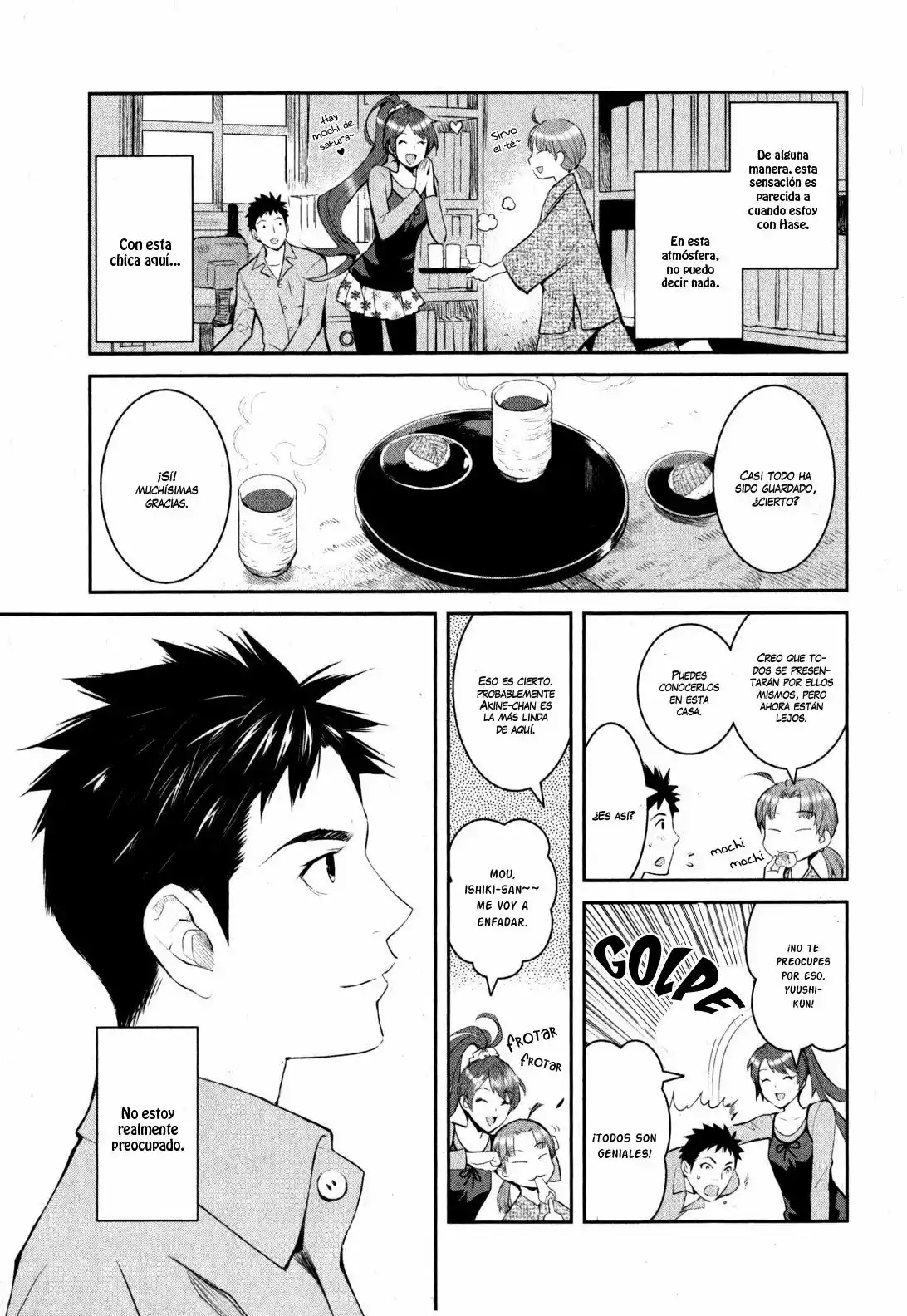 Youkai Apartment no Yuuga na Nichijou Vol. 1 Ch. 1 第44页