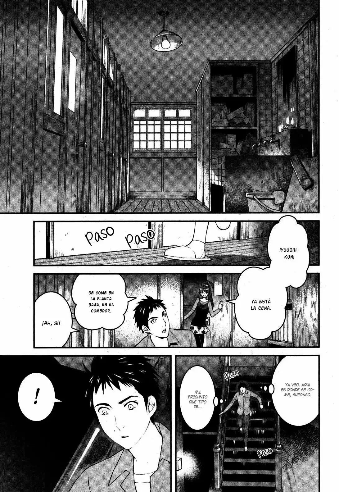 Youkai Apartment no Yuuga na Nichijou Vol. 1 Ch. 1 第46页