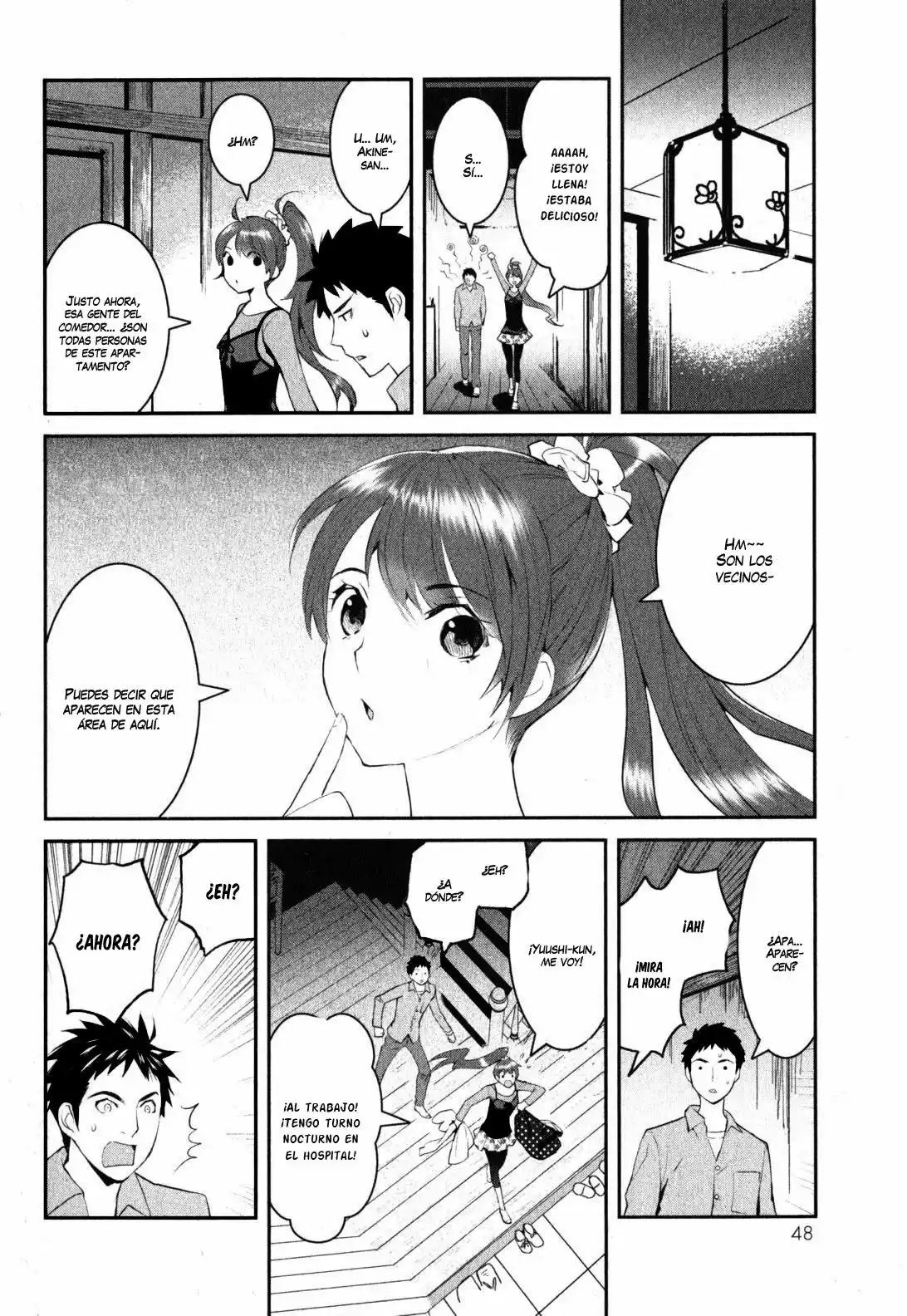 Youkai Apartment no Yuuga na Nichijou Vol. 1 Ch. 1 第52页