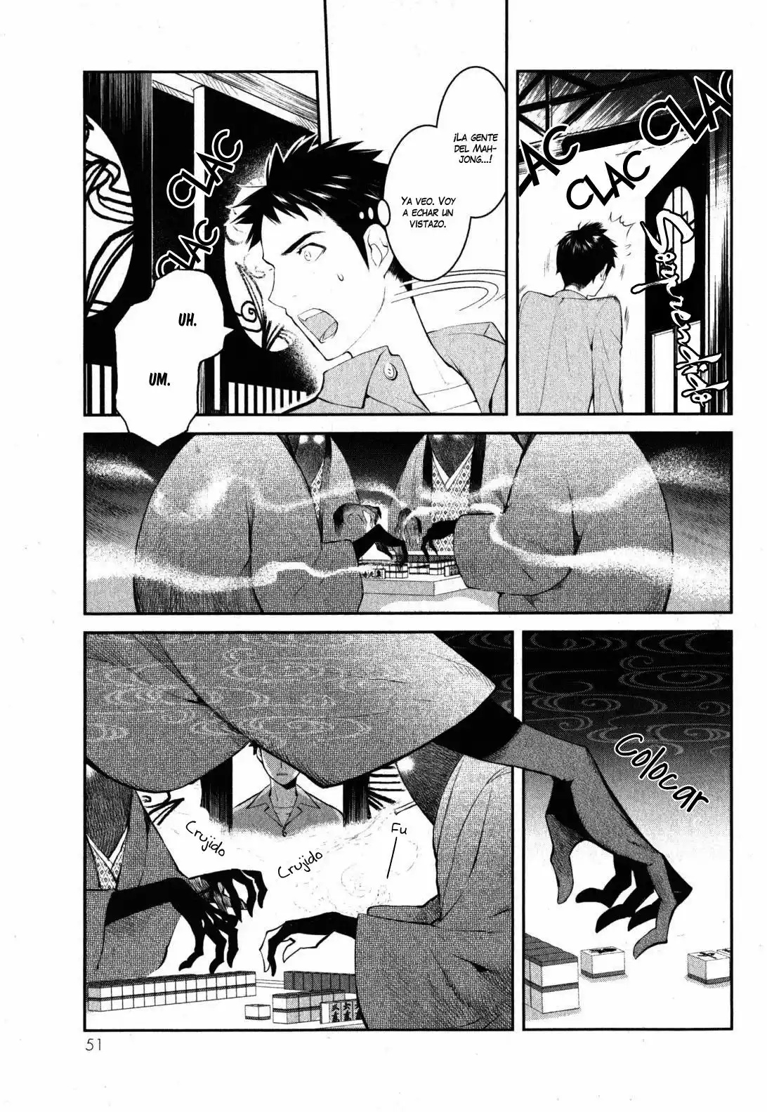 Youkai Apartment no Yuuga na Nichijou Vol. 1 Ch. 1 第55页