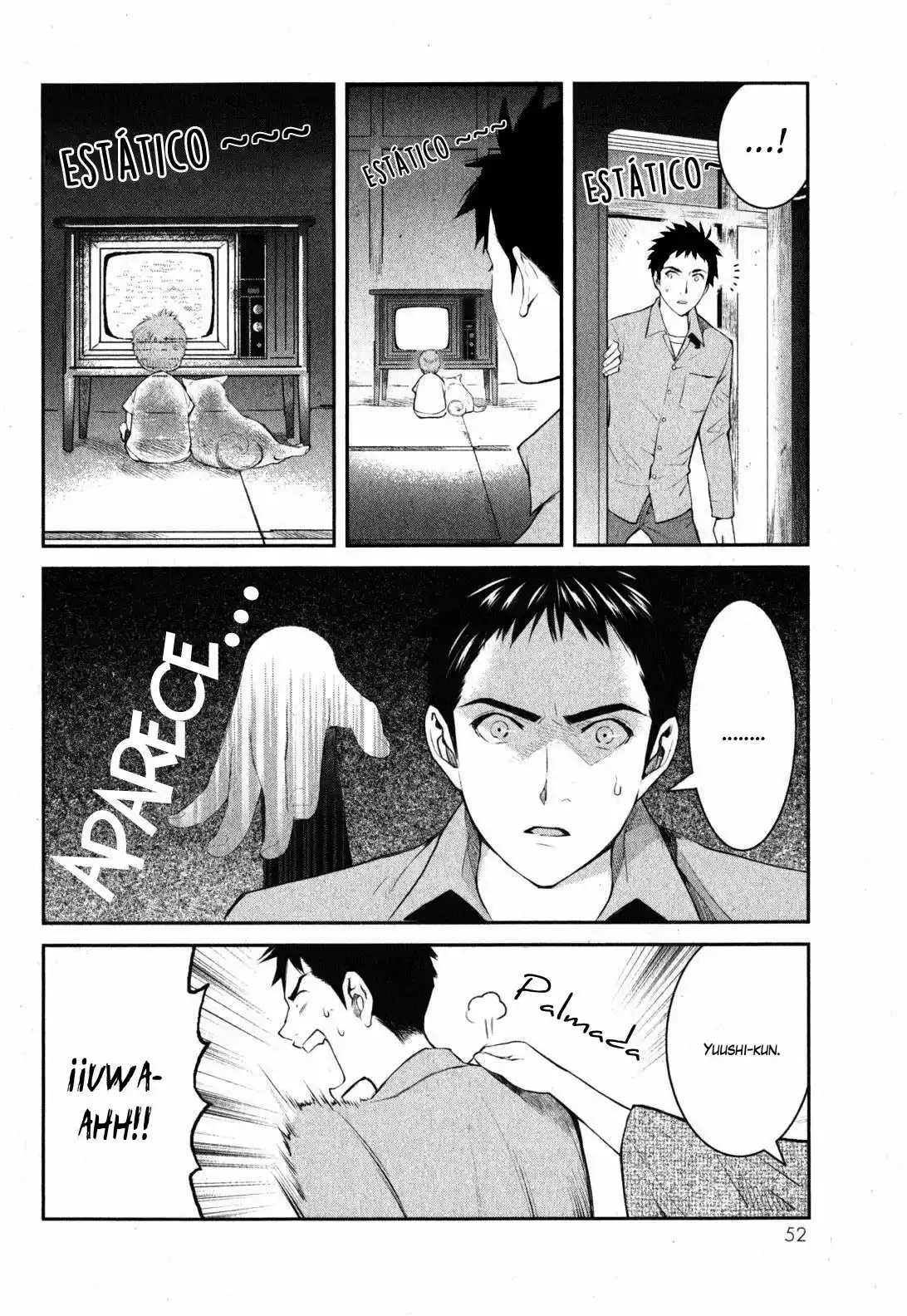 Youkai Apartment no Yuuga na Nichijou Vol. 1 Ch. 1 第56页