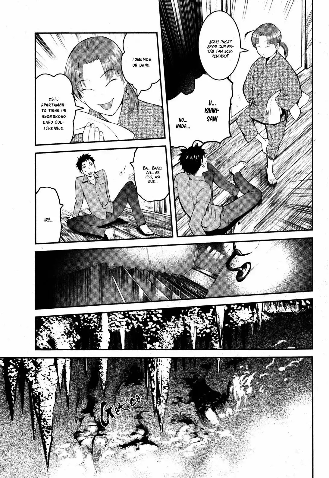 Youkai Apartment no Yuuga na Nichijou Vol. 1 Ch. 1 第57页