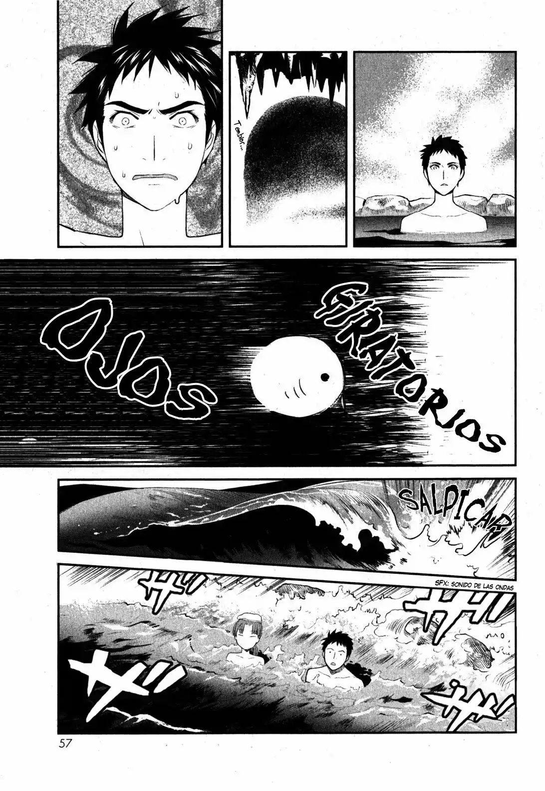 Youkai Apartment no Yuuga na Nichijou Vol. 1 Ch. 1 第60页