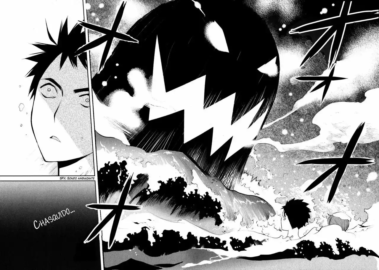 Youkai Apartment no Yuuga na Nichijou Vol. 1 Ch. 1 第61页