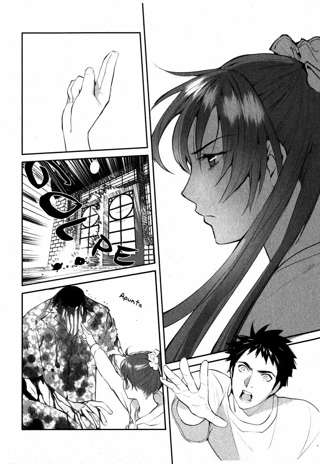 Youkai Apartment no Yuuga na Nichijou Vol. 1 Ch. 1 第68页