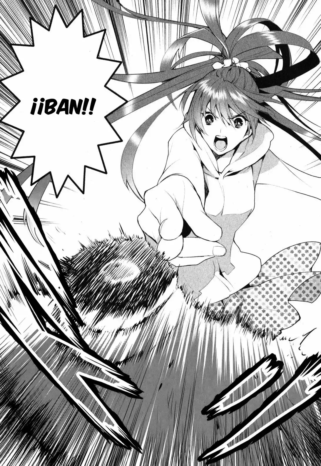 Youkai Apartment no Yuuga na Nichijou Vol. 1 Ch. 1 第69页
