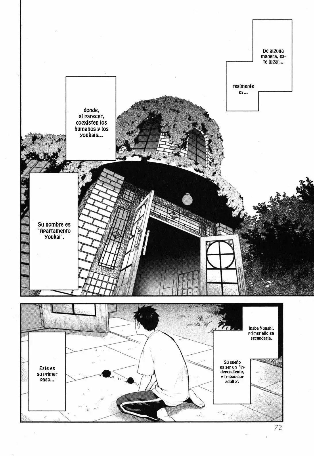 Youkai Apartment no Yuuga na Nichijou Vol. 1 Ch. 1 第74页