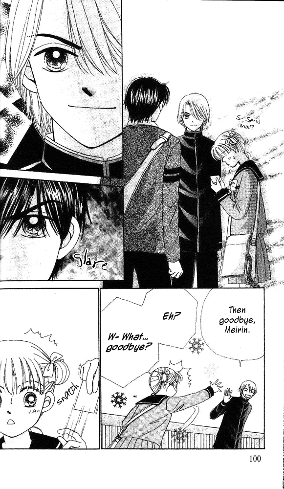 Ask Dr. Rin! Vol. 1 Ch. 4 第3页