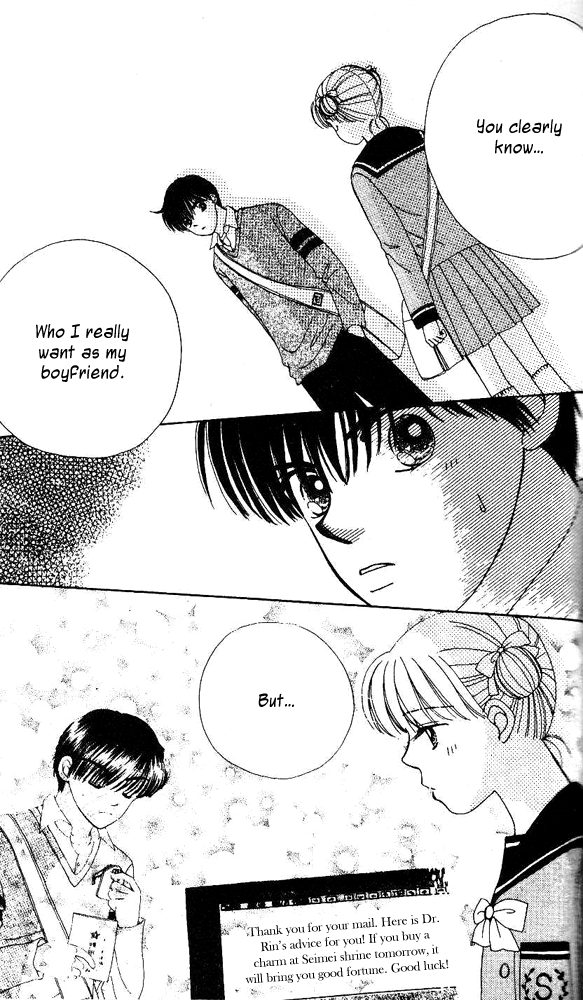 Ask Dr. Rin! Vol. 1 Ch. 4 第8页