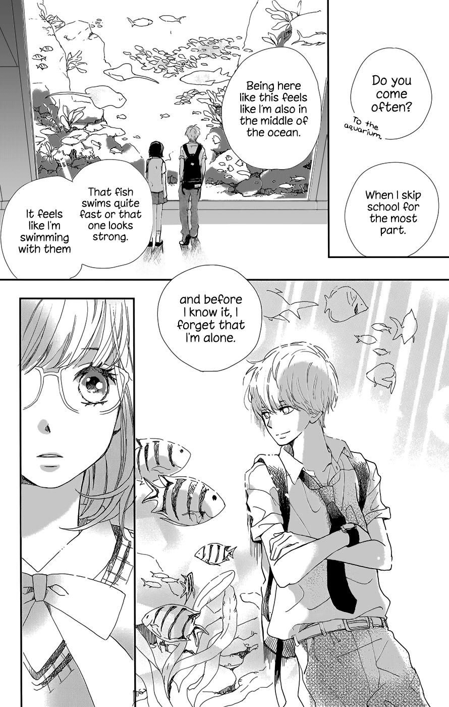 Atashi, Kiss Shita. Kimi ga Boku wo Shitteru 第25页