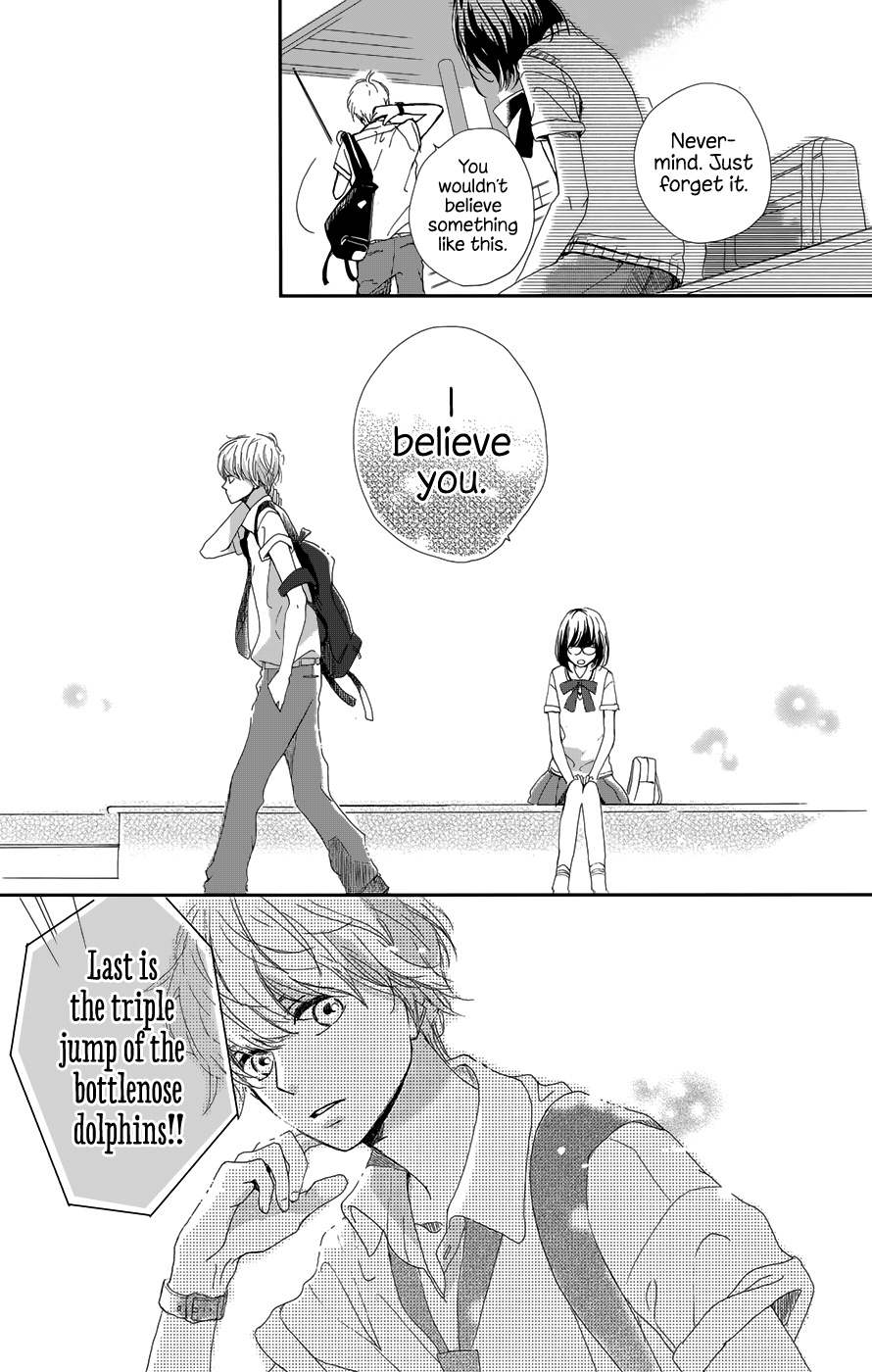 Atashi, Kiss Shita. Kimi ga Boku wo Shitteru 第31页
