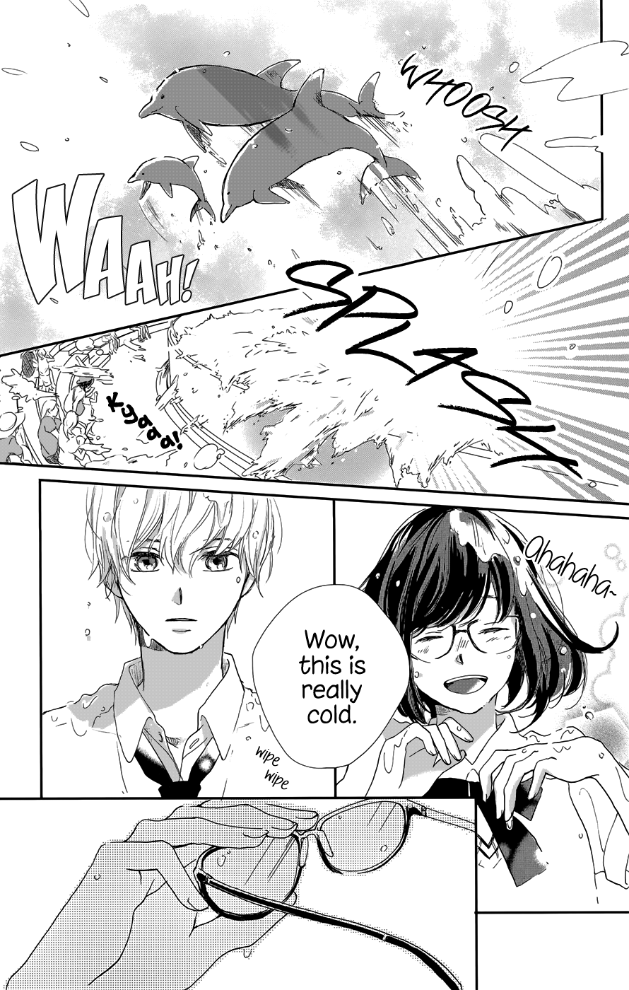 Atashi, Kiss Shita. Kimi ga Boku wo Shitteru 第32页