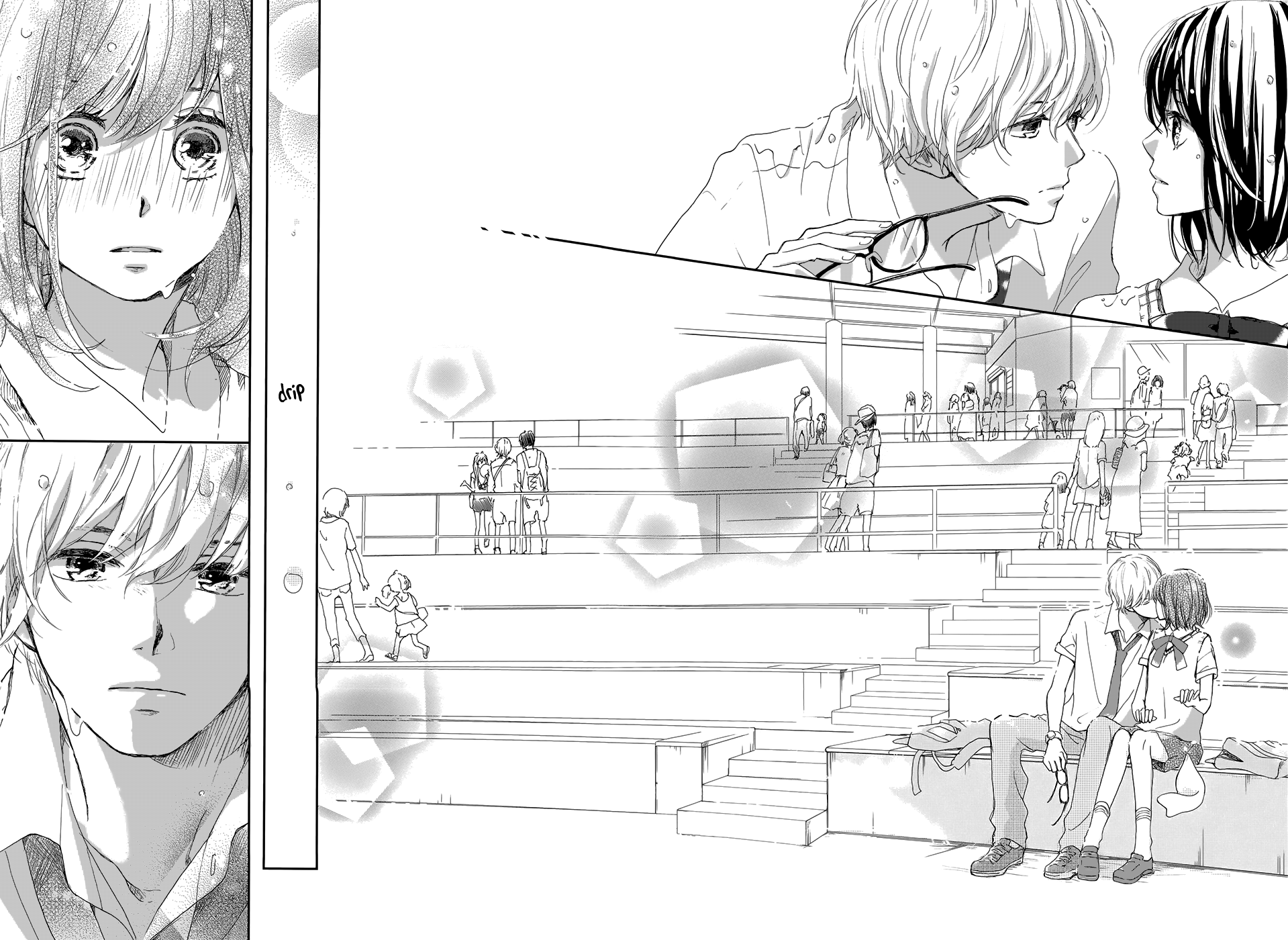 Atashi, Kiss Shita. Kimi ga Boku wo Shitteru 第33页