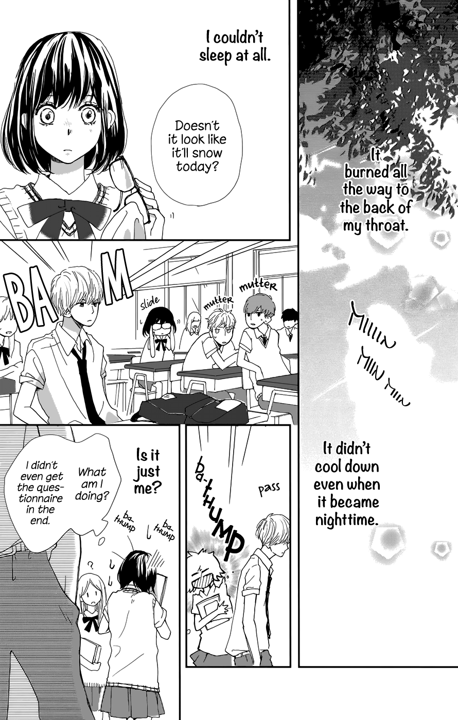 Atashi, Kiss Shita. Kimi ga Boku wo Shitteru 第34页