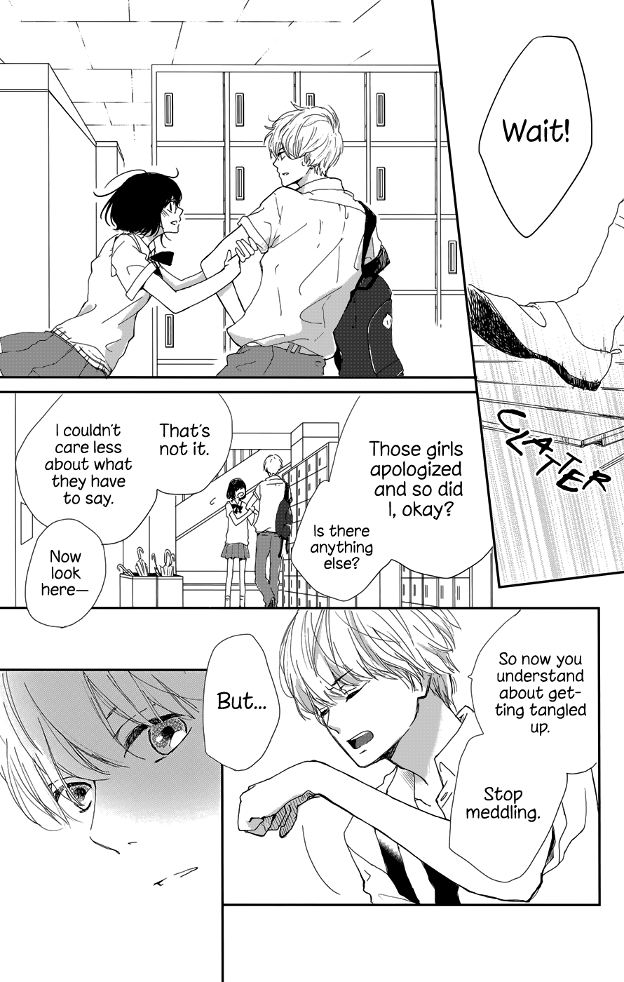 Atashi, Kiss Shita. Kimi ga Boku wo Shitteru 第37页