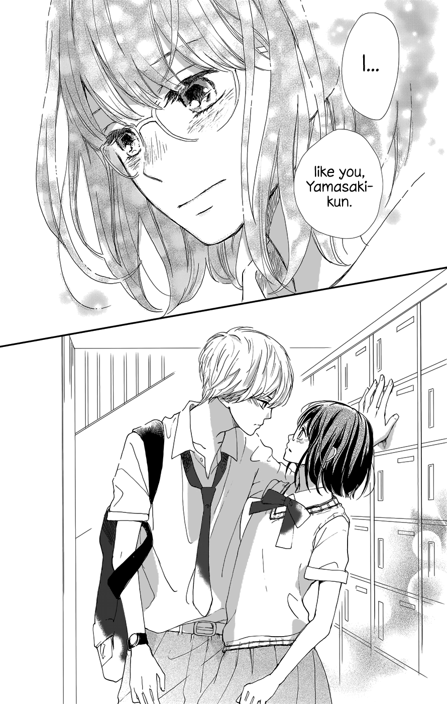 Atashi, Kiss Shita. Kimi ga Boku wo Shitteru 第38页