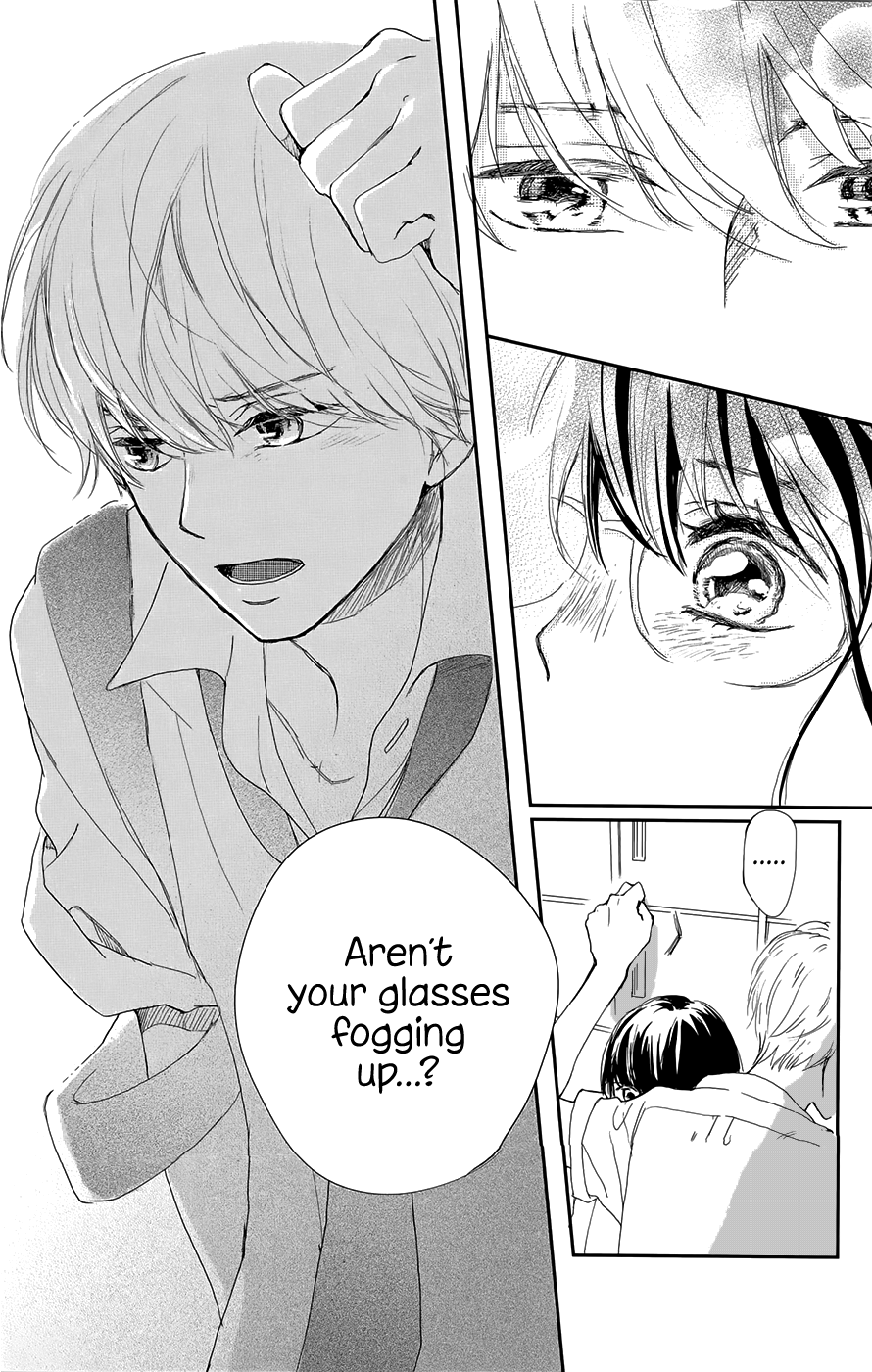 Atashi, Kiss Shita. Kimi ga Boku wo Shitteru 第39页