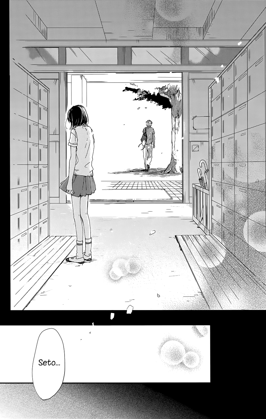 Atashi, Kiss Shita. Kimi ga Boku wo Shitteru 第40页