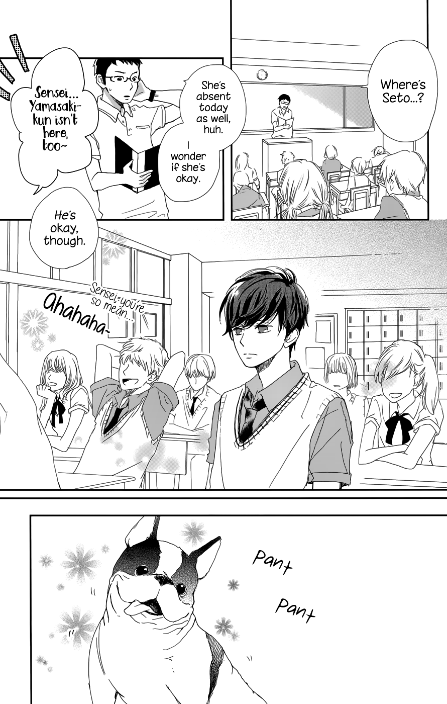 Atashi, Kiss Shita. Kimi ga Boku wo Shitteru 第41页