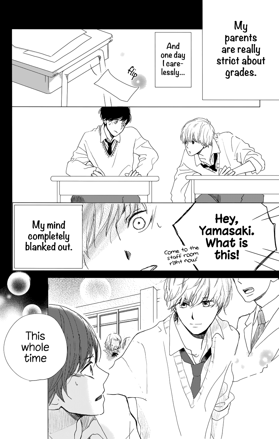 Atashi, Kiss Shita. Kimi ga Boku wo Shitteru 第44页