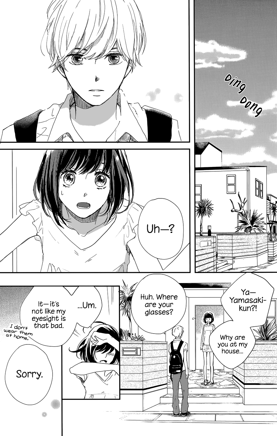 Atashi, Kiss Shita. Kimi ga Boku wo Shitteru 第46页