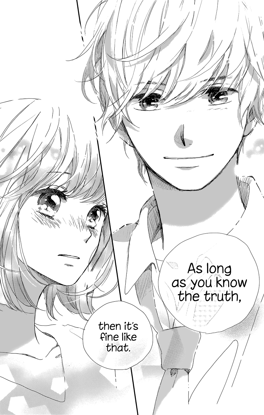 Atashi, Kiss Shita. Kimi ga Boku wo Shitteru 第50页