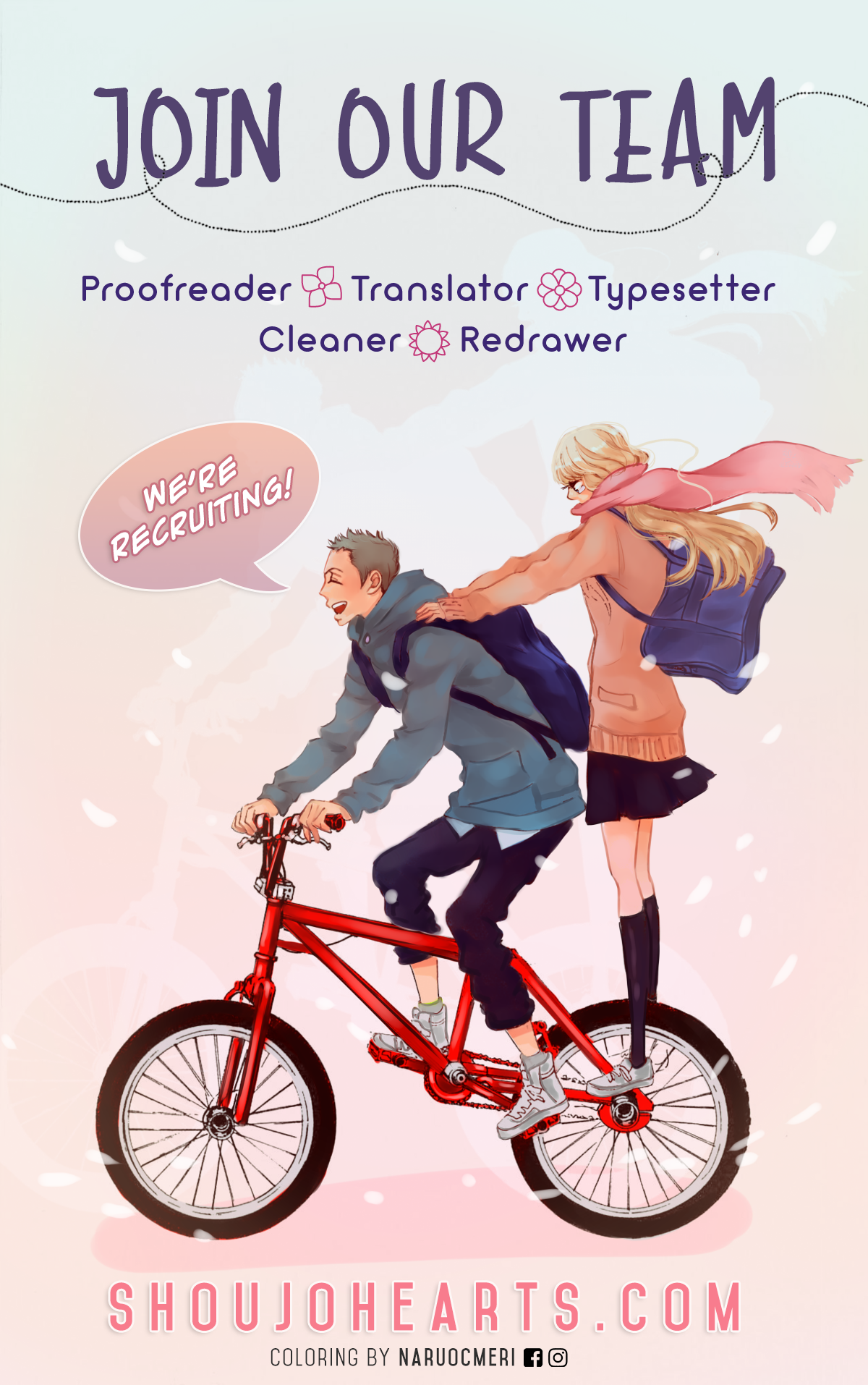 Atashi, Kiss Shita. Kimi ga Boku wo Shitteru 第53页