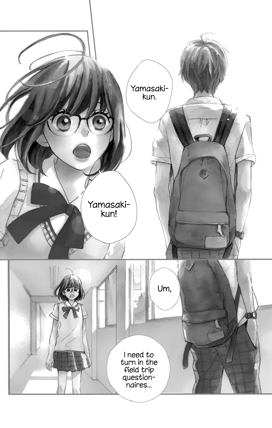 Atashi, Kiss Shita. Kimi ga Boku wo Shitteru 第7页