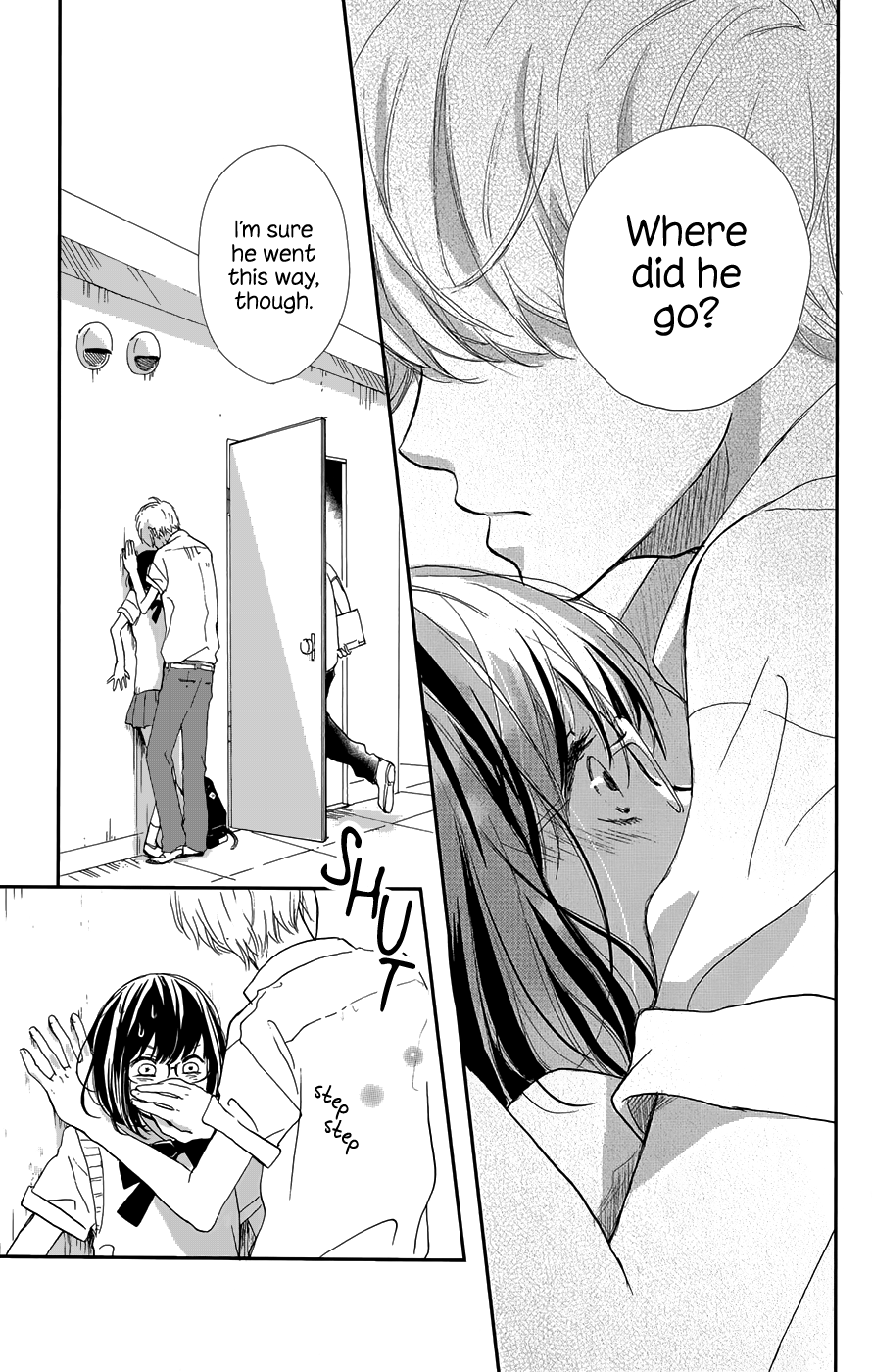 Atashi, Kiss Shita. Kimi ga Boku wo Shitteru 第10页