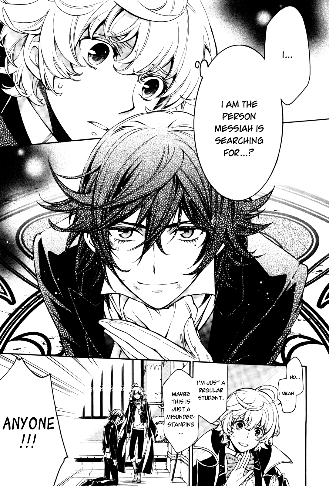 Sennen Meikyuu no Nana Ouji Vol. 2 Ch. 5 第11页