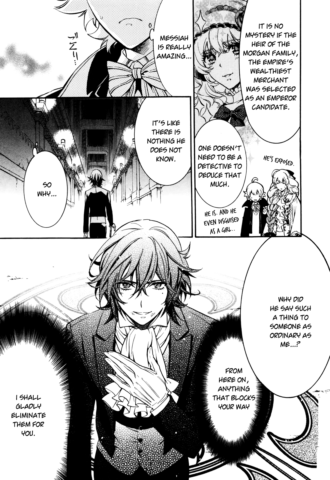 Sennen Meikyuu no Nana Ouji Vol. 2 Ch. 5 第13页